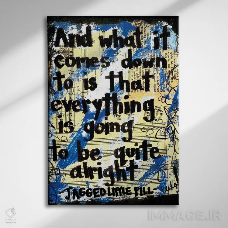 تابلو دکوراتیو محبوب تلخ اثر الکسا بانکرافت - نمای روبهرو روی دیوار