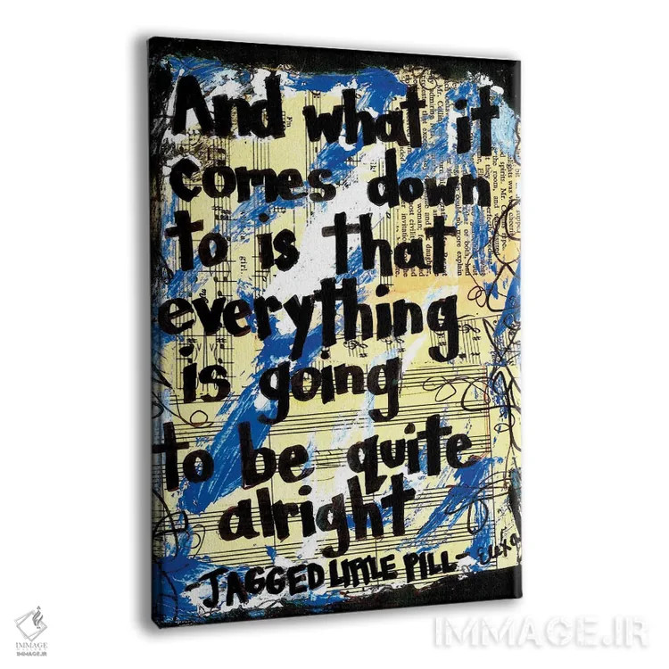 تابلو دکوراتیو محبوب تلخ اثر الکسا بانکرافت - نمای پرسپکتیو محصول