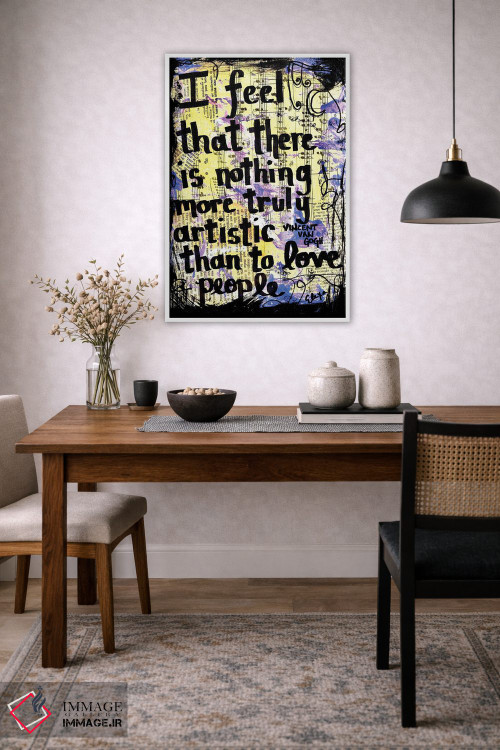 تابلو دکوراتیو عشق ون گوگ اثر الکسا بانکرافت - D4W