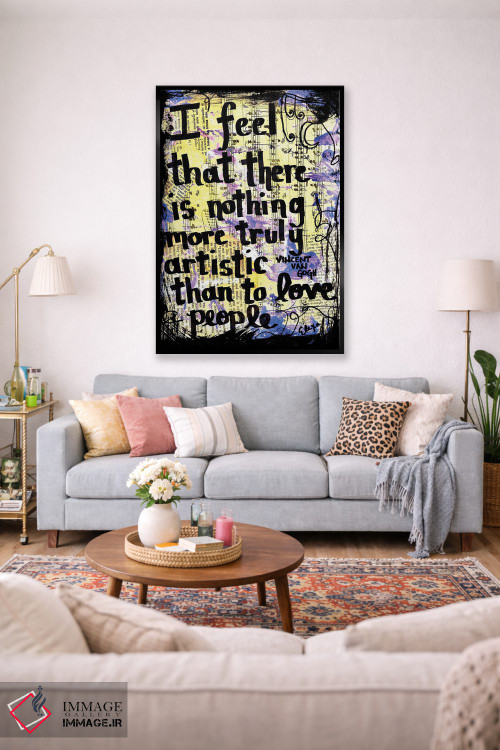 تابلو دکوراتیو عشق ون گوگ اثر الکسا بانکرافت - D2B