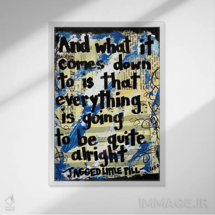 تابلو دکوراتیو محبوب تلخ اثر الکسا بانکرافت - نمای قابدار سفید