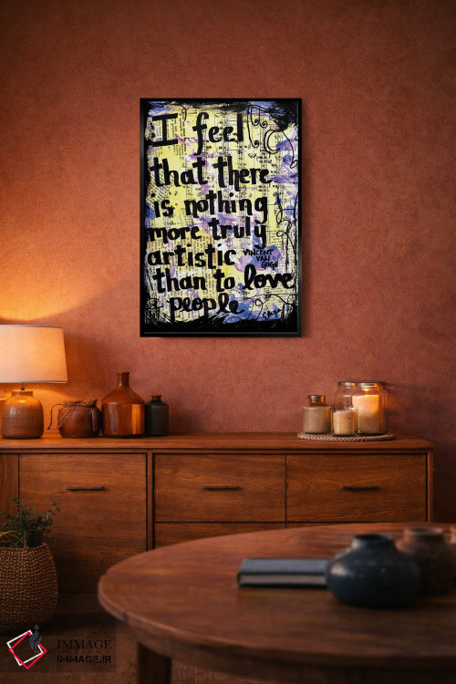 تابلو دکوراتیو عشق ون گوگ اثر الکسا بانکرافت - D6B