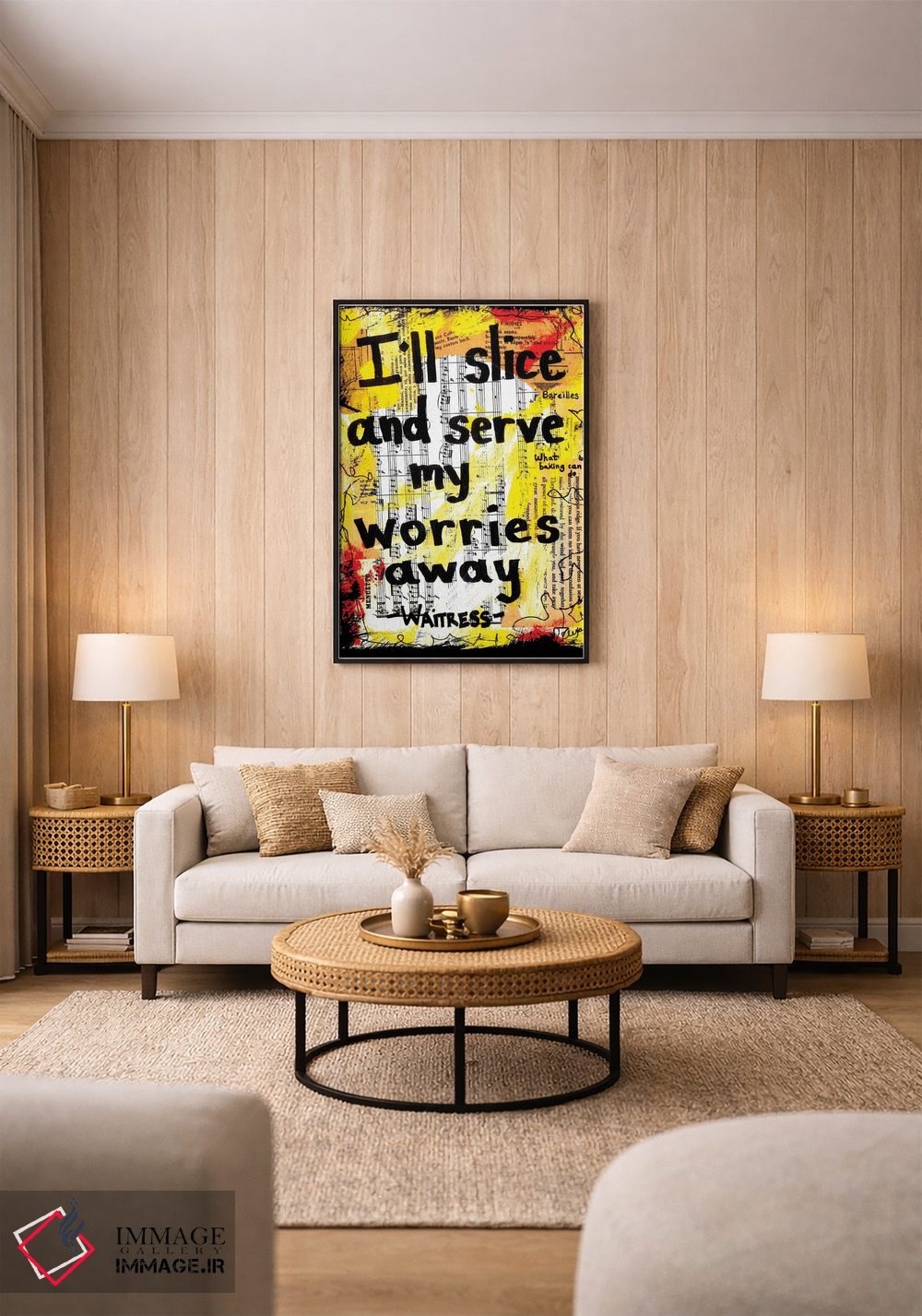 تابلو دکوراتیو برش بزن و سرو کن از ویترس اثر الکسا بانکرافت - D1B