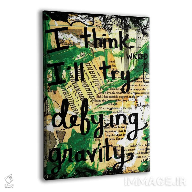 تابلو دکوراتیو به چالش کشیدن جاذبه اثر الکسا بانکرافت - نمای پرسپکتیو محصول