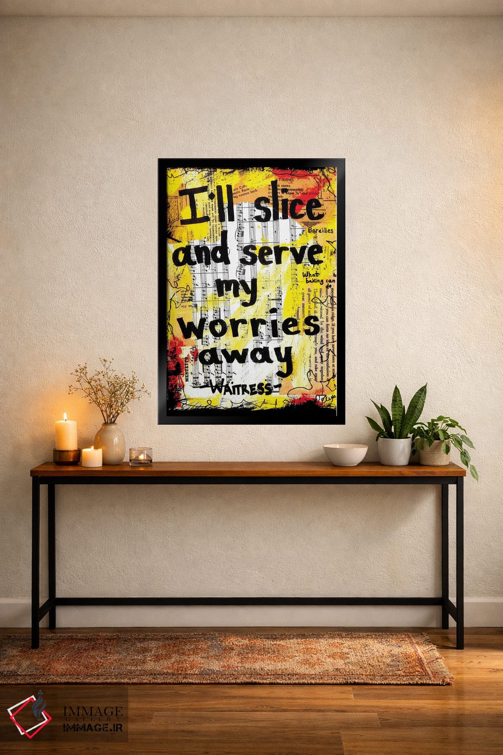 تابلو دکوراتیو برش بزن و سرو کن از ویترس اثر الکسا بانکرافت - D4B