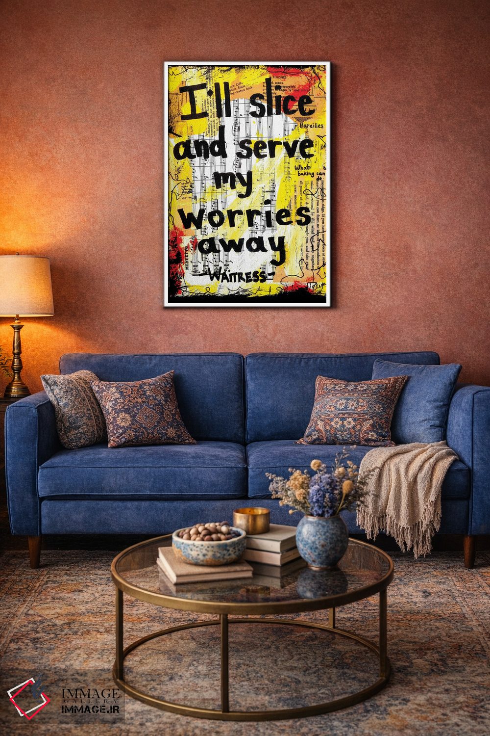 تابلو دکوراتیو برش بزن و سرو کن از ویترس اثر الکسا بانکرافت - D3W