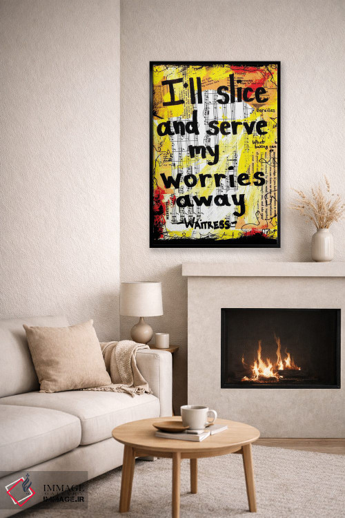 تابلو دکوراتیو برش بزن و سرو کن از ویترس اثر الکسا بانکرافت - D6B