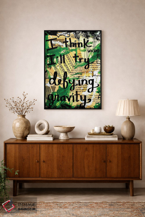 تابلو دکوراتیو به چالش کشیدن جاذبه اثر الکسا بانکرافت - D2B