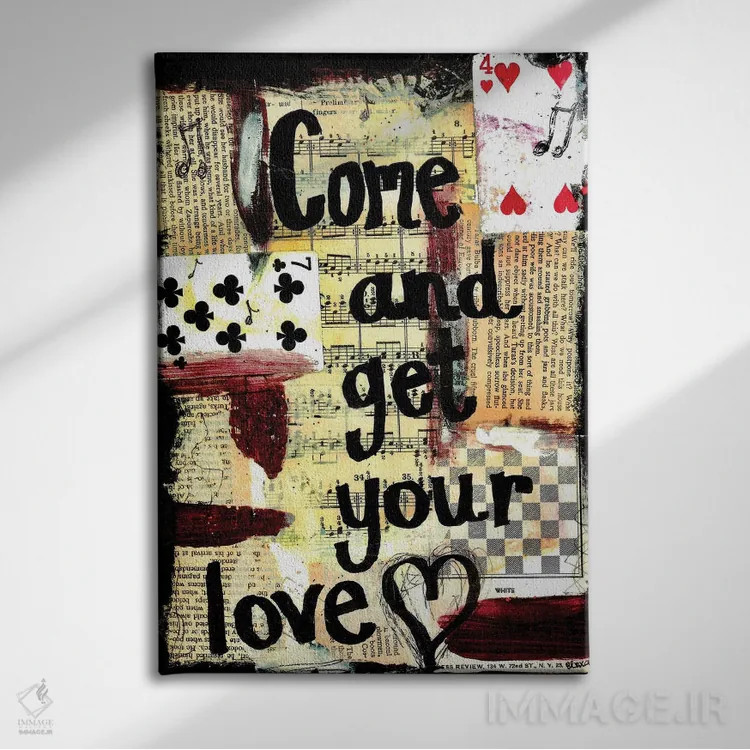 تابلو دکوراتیو بیا و عشقت را بگیر اثر الکسا بانکرافت - نمای روبهرو روی دیوار