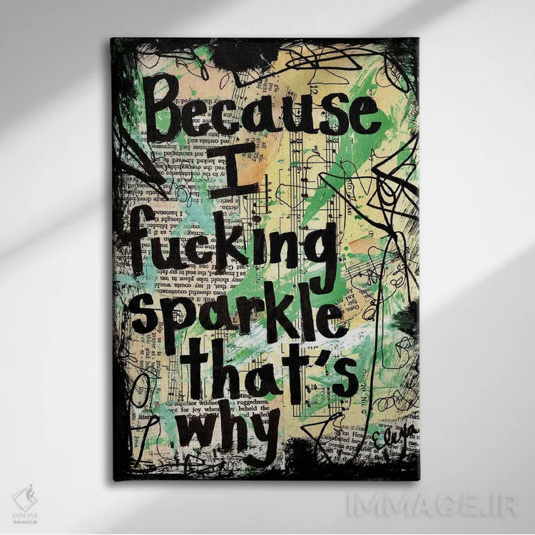 تابلو دکوراتیو درخشیدن اثر الکسا بانکرافت - نمای روبهرو روی دیوار