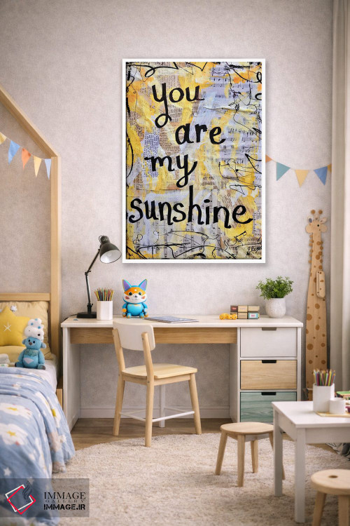 تابلو دکوراتیو تو آفتاب زندگی منی اثر الکسا بانکرافت - D1W