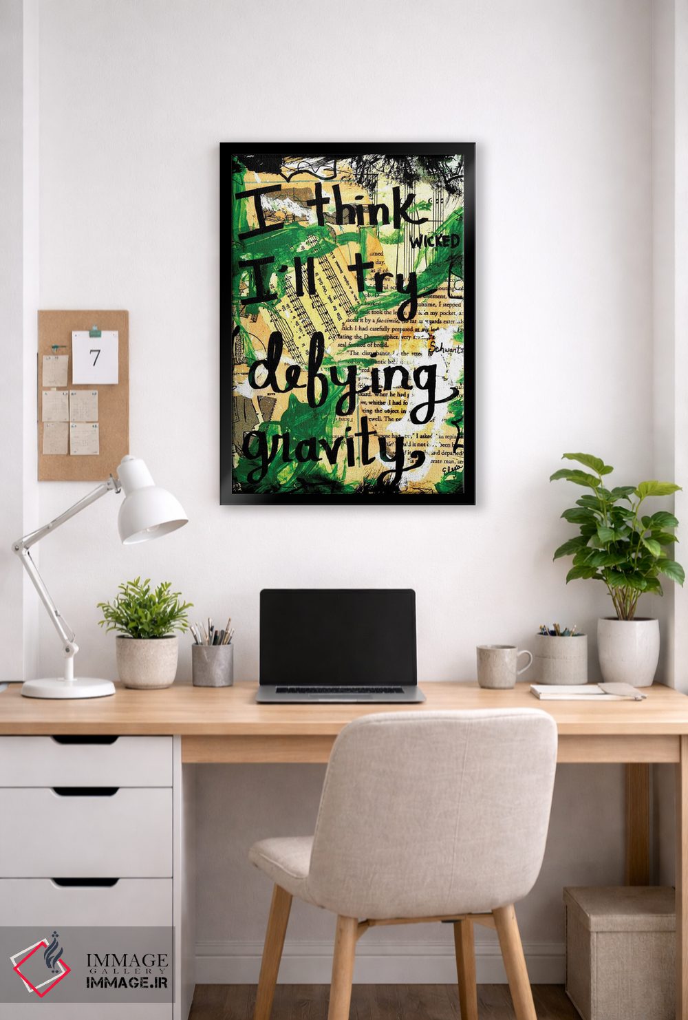 تابلو دکوراتیو به چالش کشیدن جاذبه اثر الکسا بانکرافت - D5B