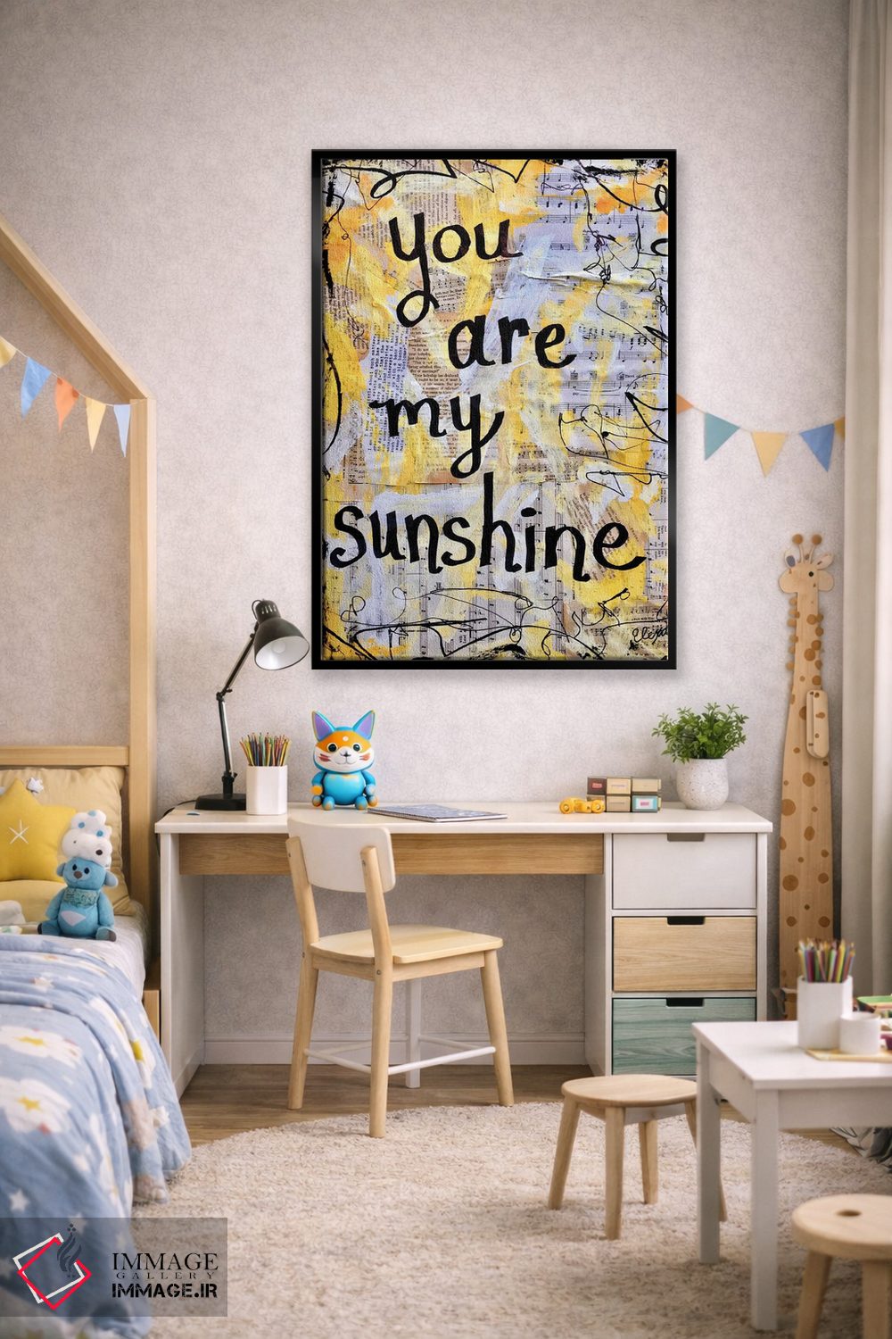 تابلو دکوراتیو تو آفتاب زندگی منی اثر الکسا بانکرافت - D2B