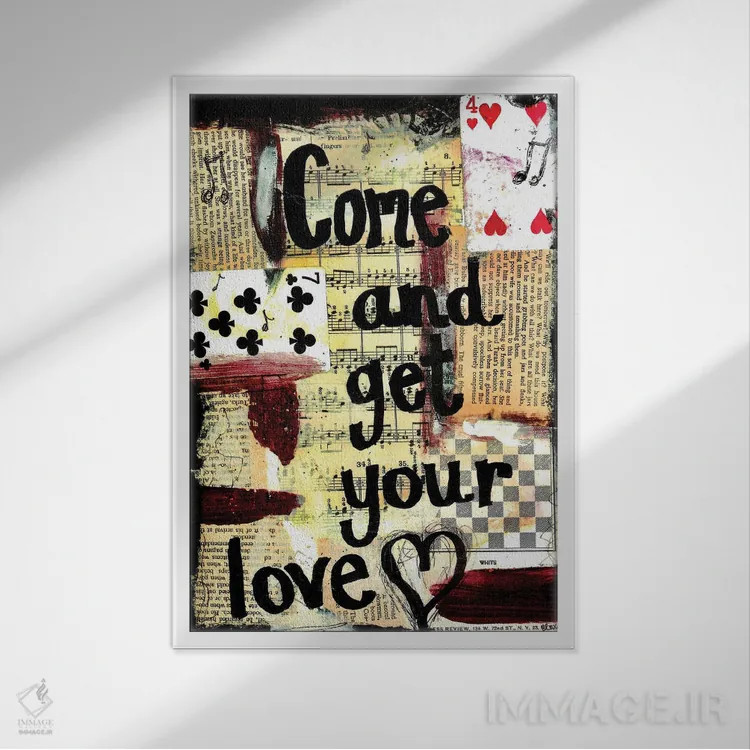 تابلو دکوراتیو بیا و عشقت را بگیر اثر الکسا بانکرافت - نمای قابدار سفید