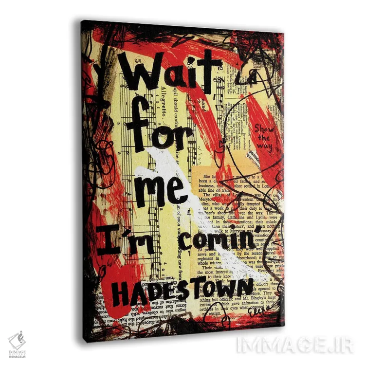 تابلو دکوراتیو منتظرم باش اثر الکسا بانکرافت - نمای پرسپکتیو محصول