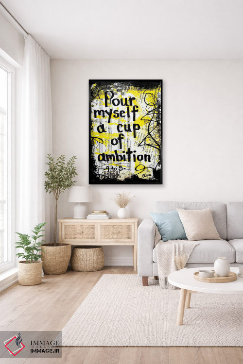 تابلو دکوراتیو ۹ تا ۵ اثر دالی پارتن - D2B