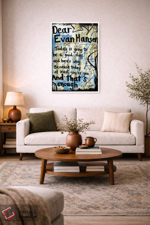 تابلو دکوراتیو اوان هنسن عزیز اثر الکسا بانکرافت - D2W