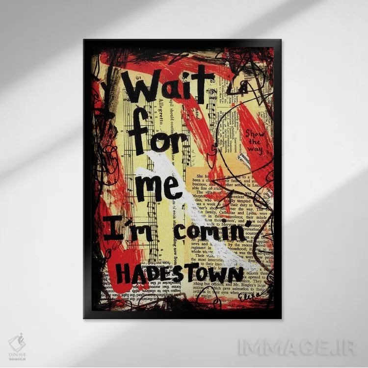 تابلو دکوراتیو منتظرم باش اثر الکسا بانکرافت - نمای قابدار مشکی