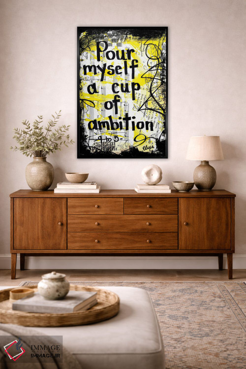 تابلو دکوراتیو ۹ تا ۵ اثر دالی پارتن - D3B