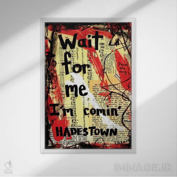 تابلو دکوراتیو منتظرم باش اثر الکسا بانکرافت - نمای قابدار سفید