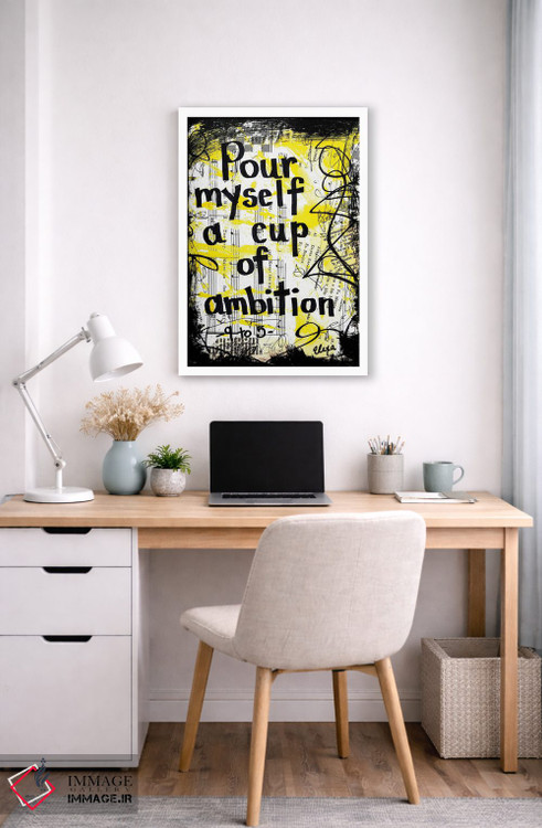 تابلو دکوراتیو ۹ تا ۵ اثر دالی پارتن - D6W