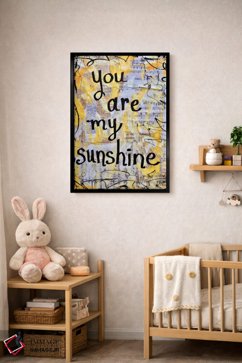 تابلو دکوراتیو تو آفتاب زندگی منی اثر الکسا بانکرافت - D5B