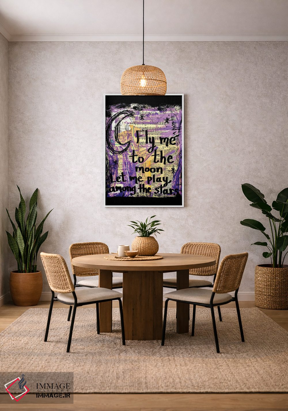 تابلو دکوراتیو مرا به ماه ببر اثر الکسا بانکرافت - D3W