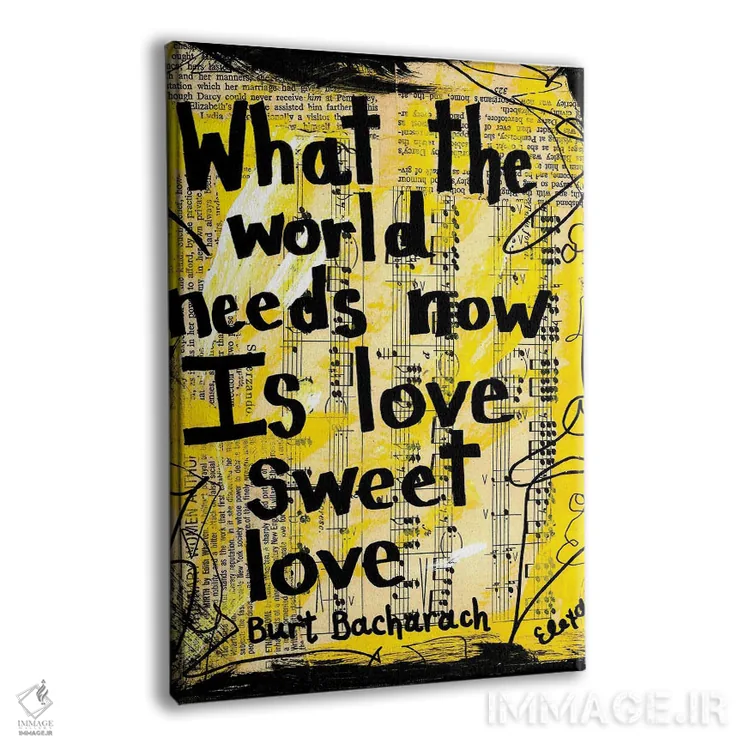تابلو دکوراتیو جهان به عشق نیاز دارد اثر الکسا بانکرافت - نمای پرسپکتیو محصول