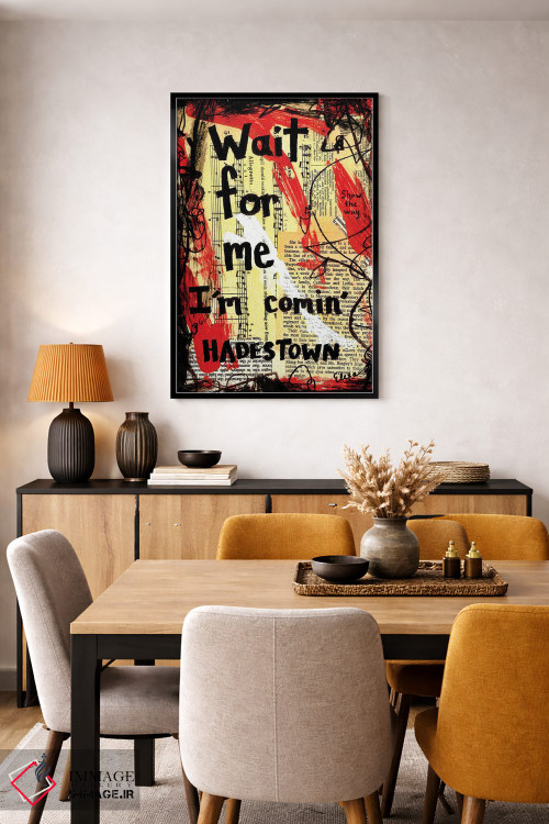 تابلو دکوراتیو منتظرم باش اثر الکسا بانکرافت - D5B