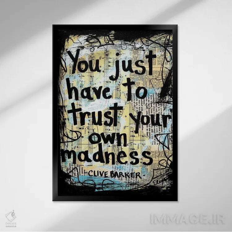 تابلو دکوراتیو جنون اثر الکسا بانکرافت - نمای قابدار مشکی