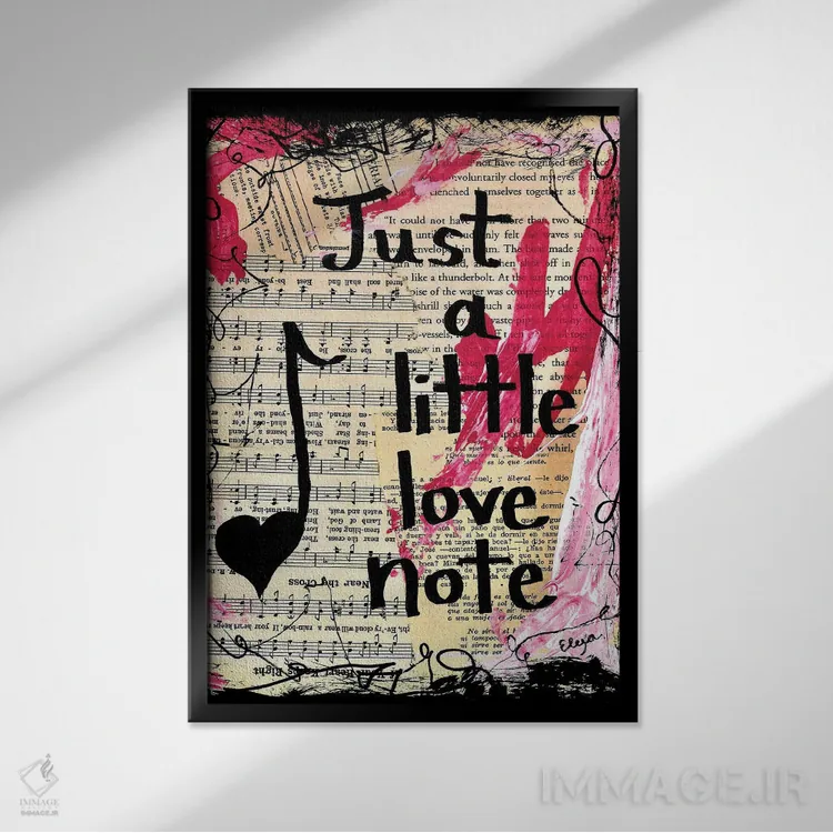 تابلو دکوراتیو یادداشت عاشقانه اثر الکسا بانکرافت - نمای قابدار مشکی