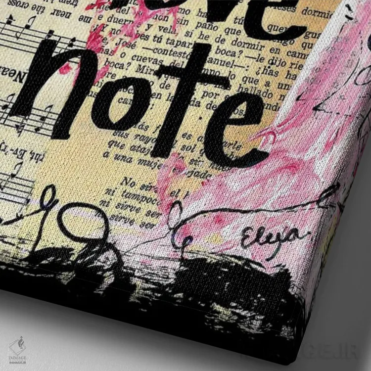 تابلو دکوراتیو یادداشت عاشقانه اثر الکسا بانکرافت - نمای نزدیک بافت بوم