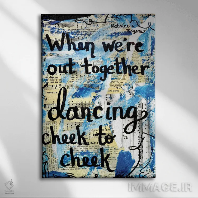 تابلو دکوراتیو گونه به گونه اثر الکسا بانکرافت - نمای روبهرو روی دیوار