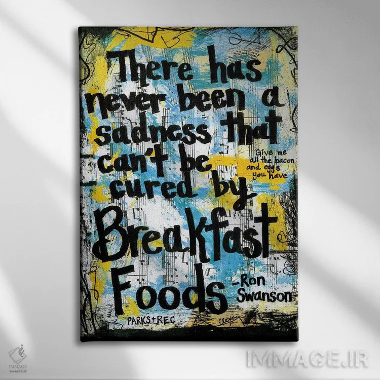 تابلو دکوراتیو صبحانه ران سوانسون اثر الکسا بانکرافت - نمای روبهرو روی دیوار