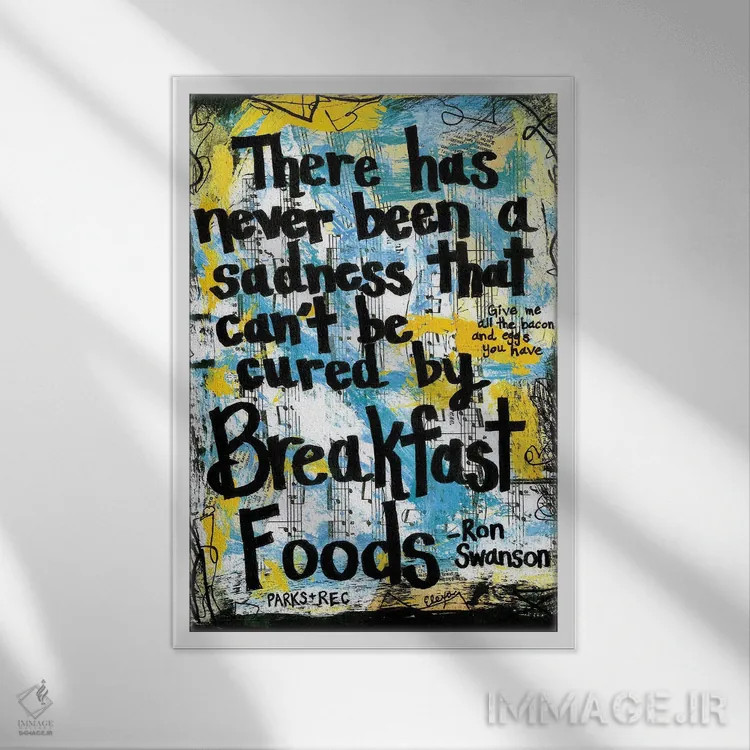 تابلو دکوراتیو صبحانه ران سوانسون اثر الکسا بانکرافت - نمای قابدار سفید