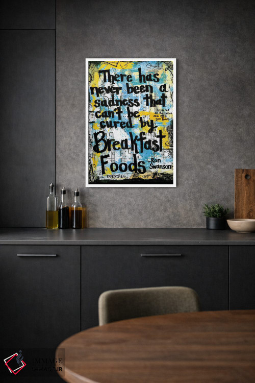 تابلو دکوراتیو صبحانه ران سوانسون اثر الکسا بانکرافت - D1W