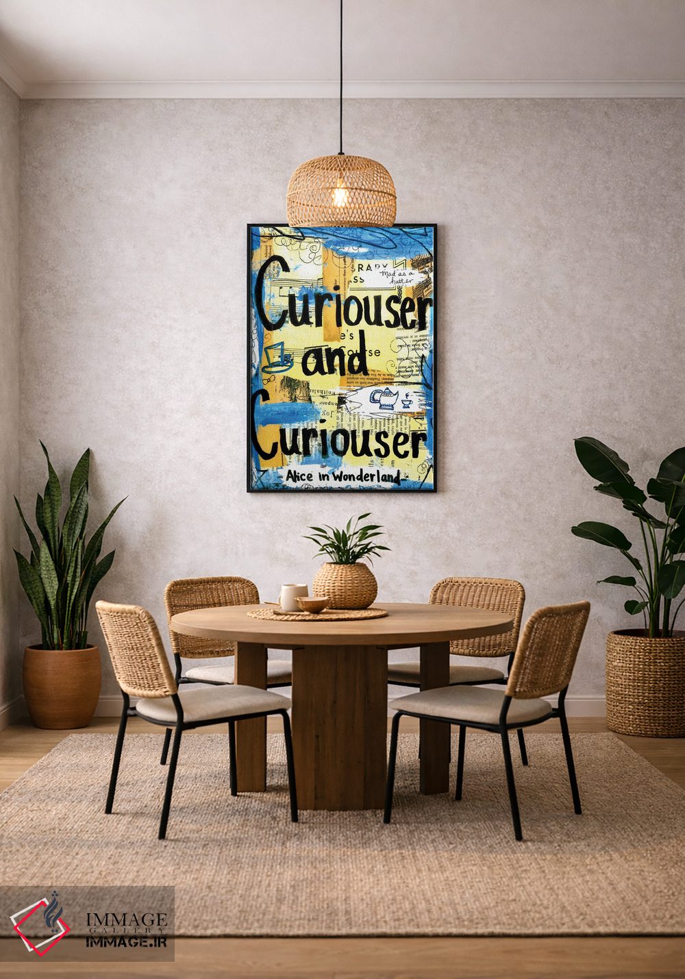 تابلو دکوراتیو کنجکاوتر اثر الکسا بانکرافت - D6B