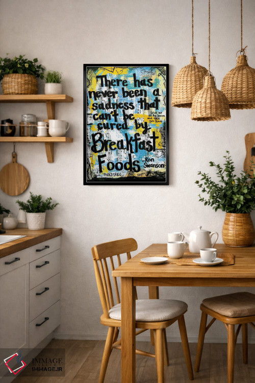 تابلو دکوراتیو صبحانه ران سوانسون اثر الکسا بانکرافت - D5B