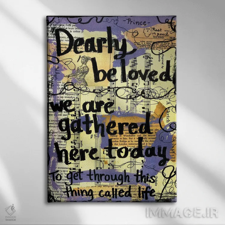 تابلو دکوراتیو محبوب عزیز اثر الکسا بانکرافت - نمای روبهرو روی دیوار