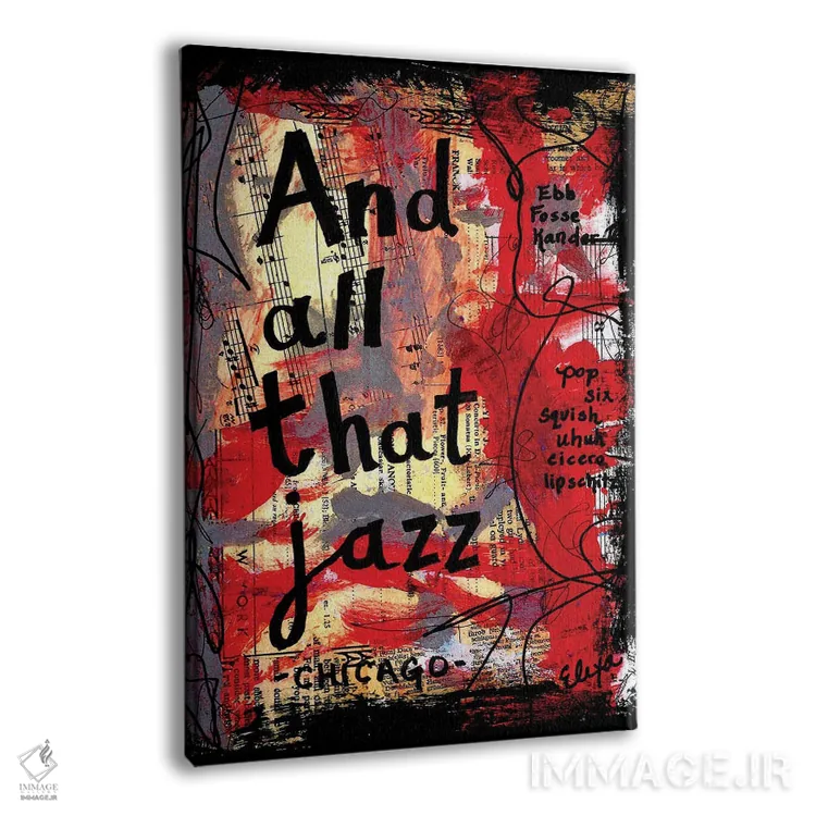 تابلو دکوراتیو تمام آن جاز اثر الکسا بانکرافت - نمای پرسپکتیو محصول