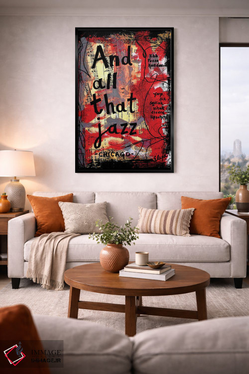 تابلو دکوراتیو تمام آن جاز اثر الکسا بانکرافت - D2B