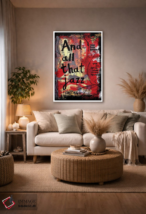 تابلو دکوراتیو تمام آن جاز اثر الکسا بانکرافت - D3W
