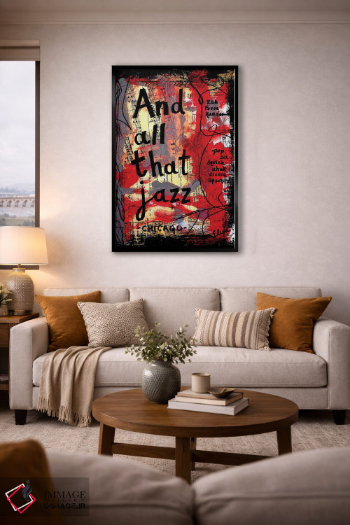 تابلو دکوراتیو تمام آن جاز اثر الکسا بانکرافت - D4B