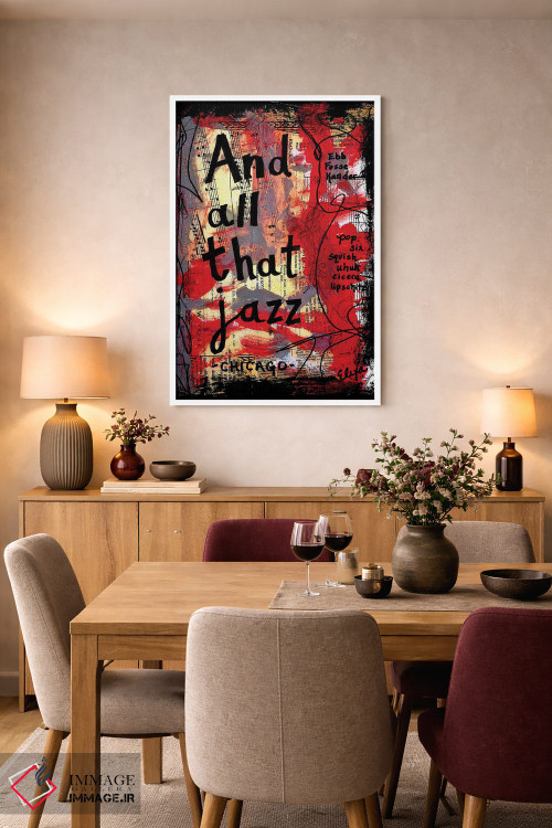 تابلو دکوراتیو تمام آن جاز اثر الکسا بانکرافت - D5W