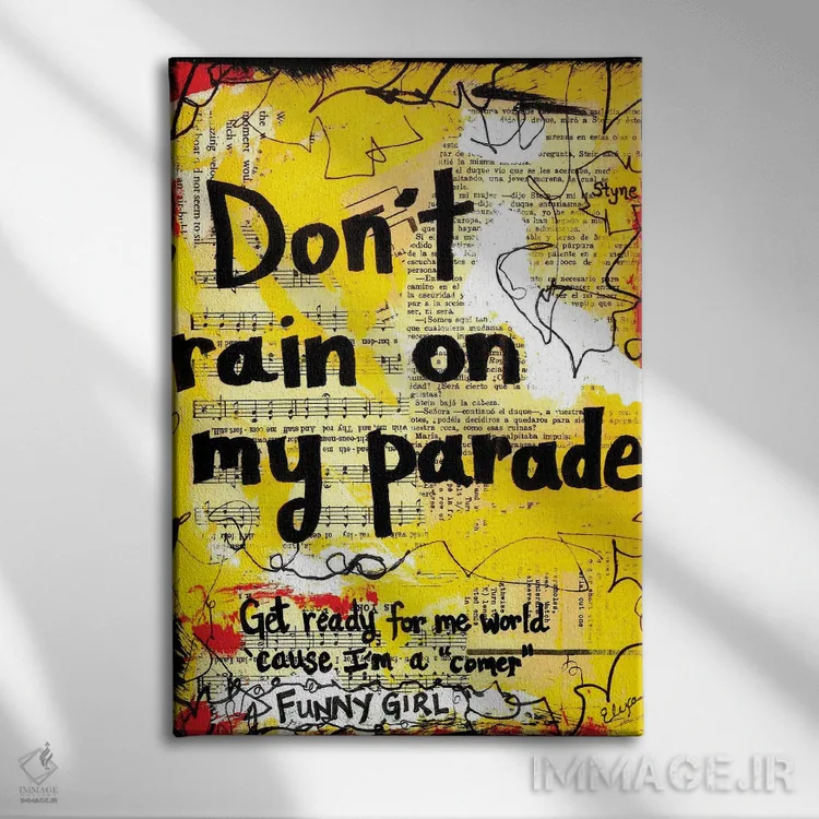 تابلو دکوراتیو رژه اثر الکسا بانکرافت - نمای روبهرو روی دیوار