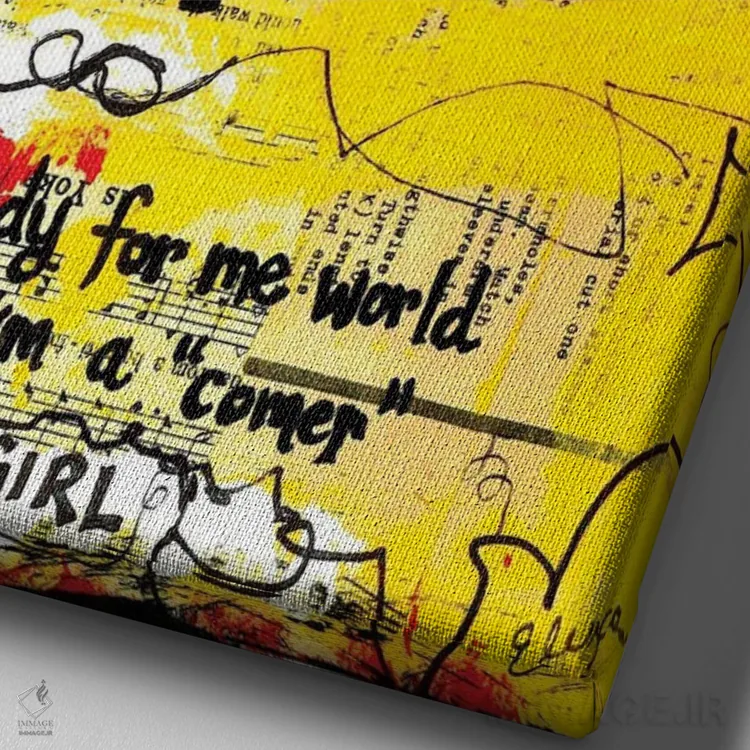 تابلو دکوراتیو رژه اثر الکسا بانکرافت - نمای نزدیک بافت بوم