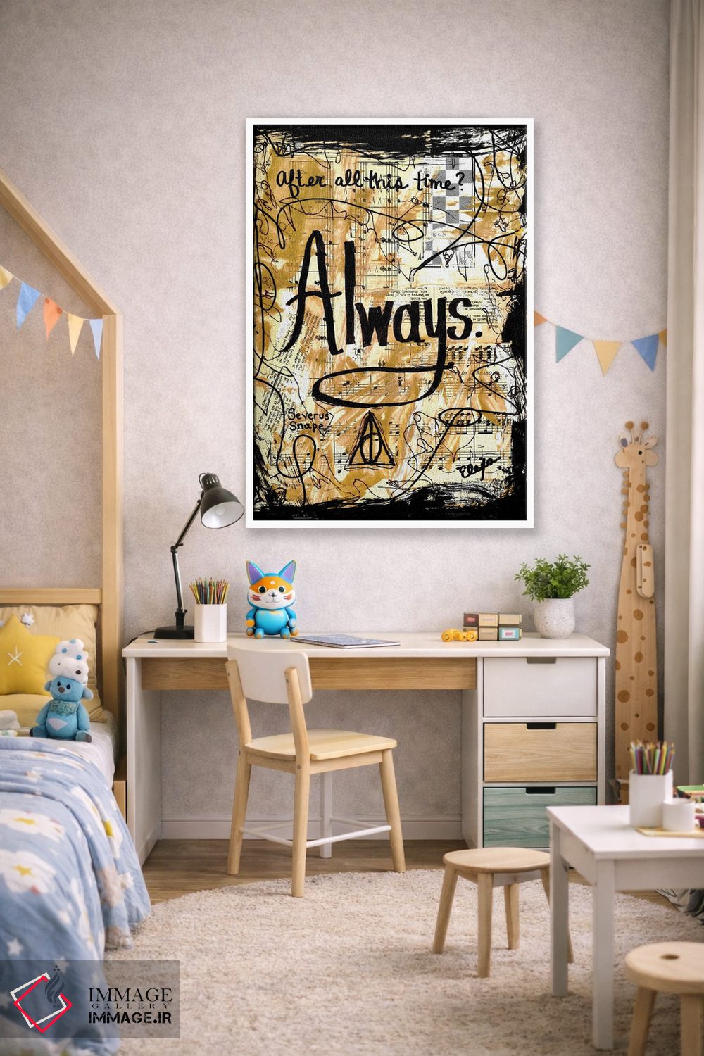 تابلو دکوراتیو همیشه اثر الکسا بانکرافت - D1W