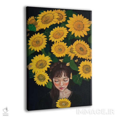 تابلو دکوراتیو دختر آفتابگردان اثر یوری کیم - نمای پرسپکتیو محصول