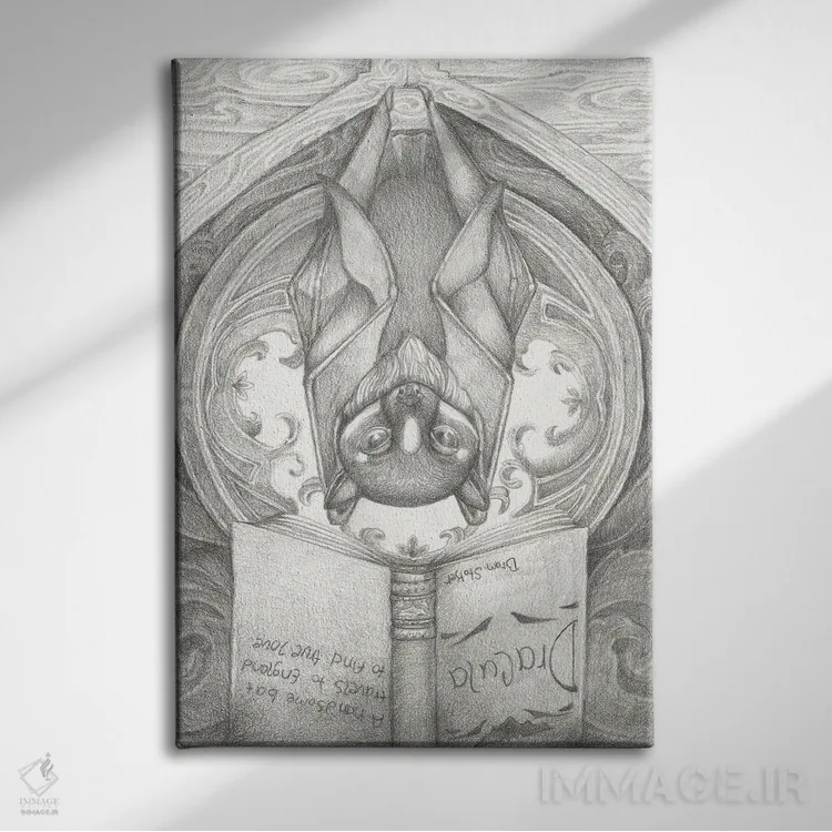 تابلو دکوراتیو یک کتاب خوب اثر مایت فلای آرت اند ایلاستریشن - نمای روبهرو روی دیوار