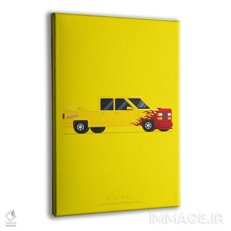 تابلو مینیمال بیل را بکش اثر فرد بیرچال - نمای پرسپکتیو محصول